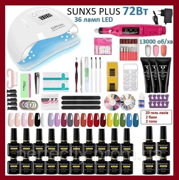 Offer photo