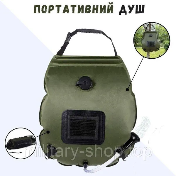 Offer photo