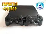 Offer photo