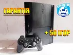 Offer photo