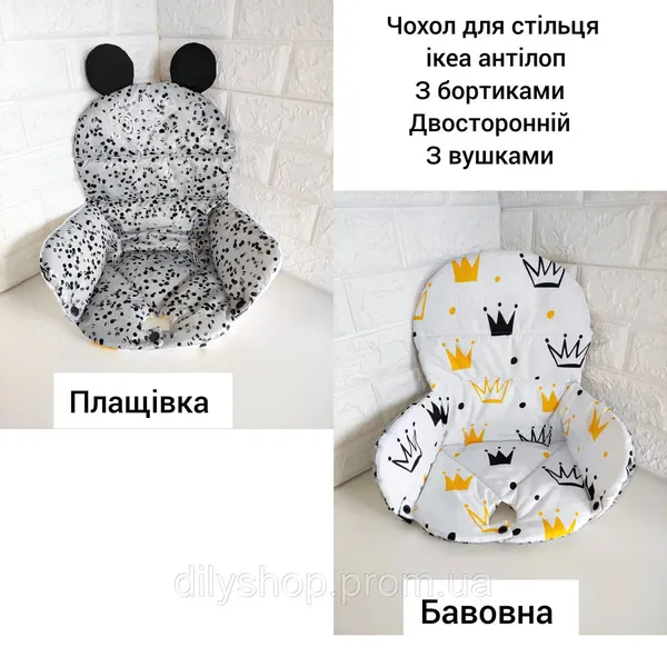 Offer photo