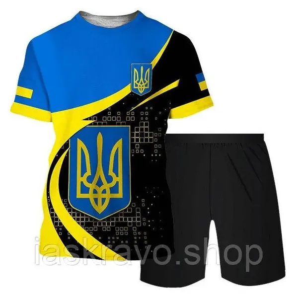 Offer photo
