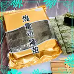 Offer photo