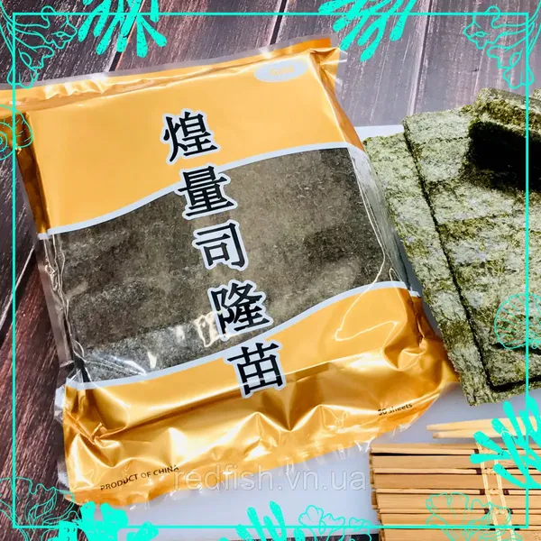Offer photo