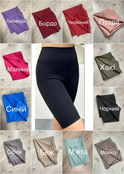 Offer photo