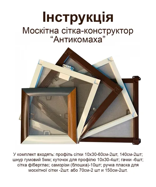 Offer photo