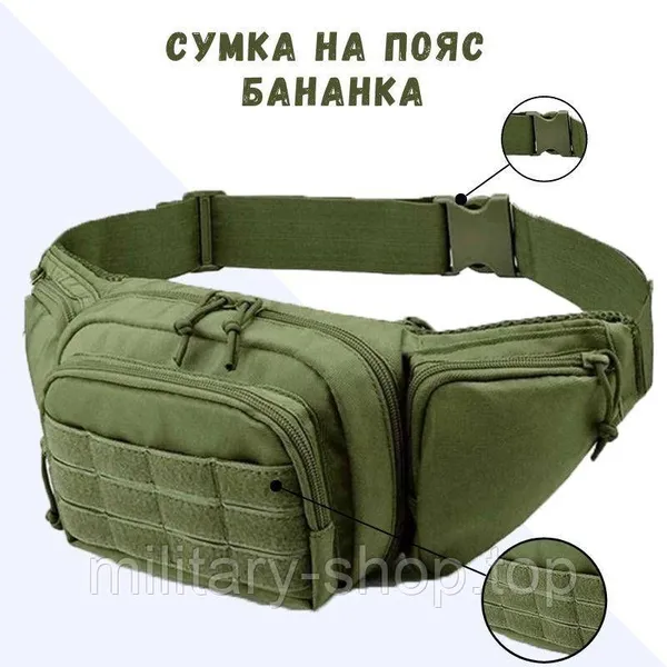Offer photo