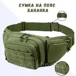 Offer photo