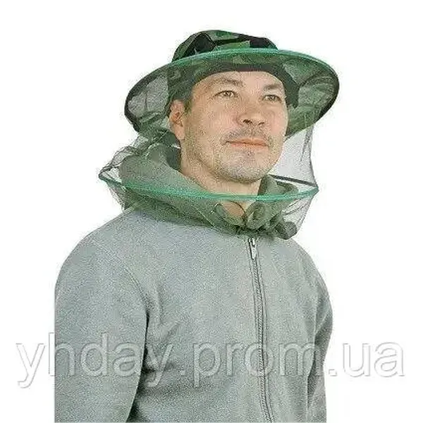 Offer photo