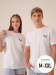 Offer photo