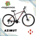 Offer photo