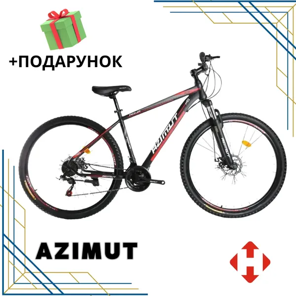 Offer photo