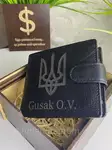 Offer photo