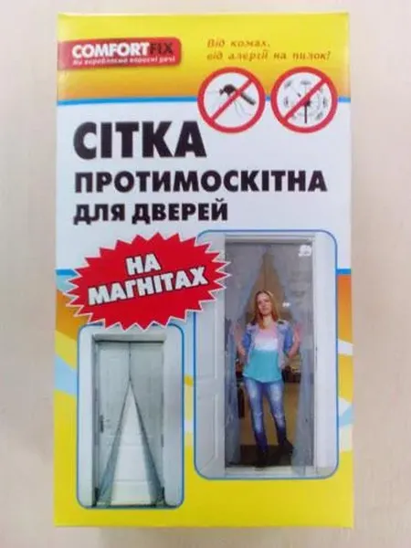 Offer photo