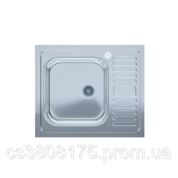 Offer photo