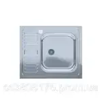 Offer photo