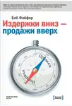 Offer photo