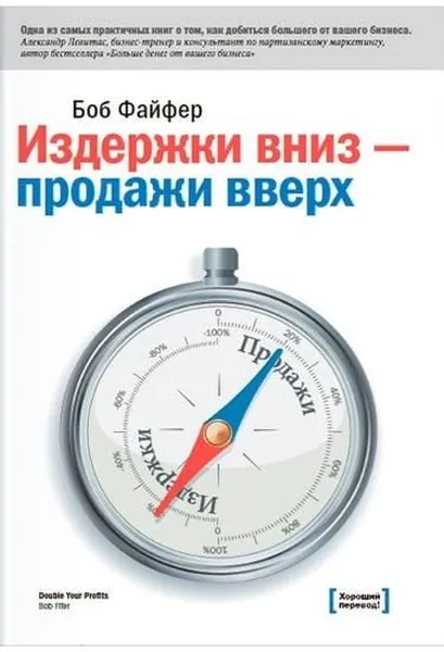 Offer photo
