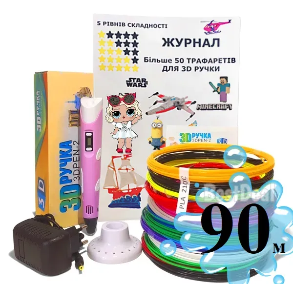 Offer photo
