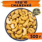 Offer photo