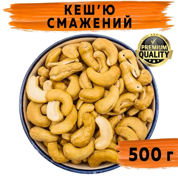 Offer photo