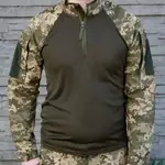 Offer photo