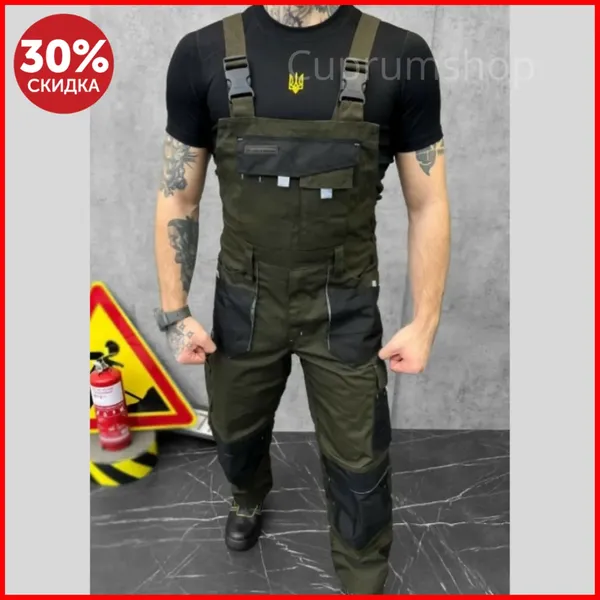 Offer photo