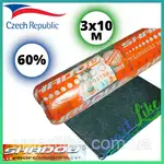 Offer photo