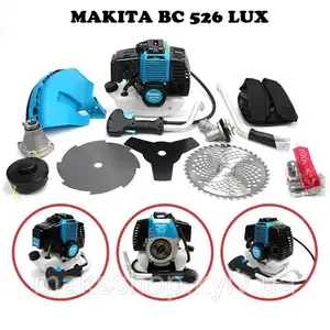 Offer image