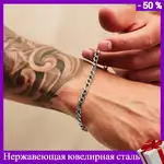 Offer photo