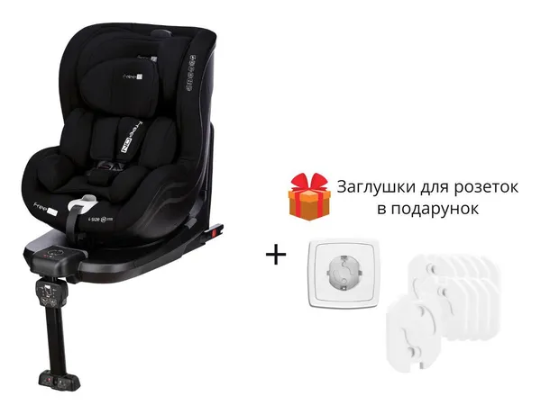 Offer photo