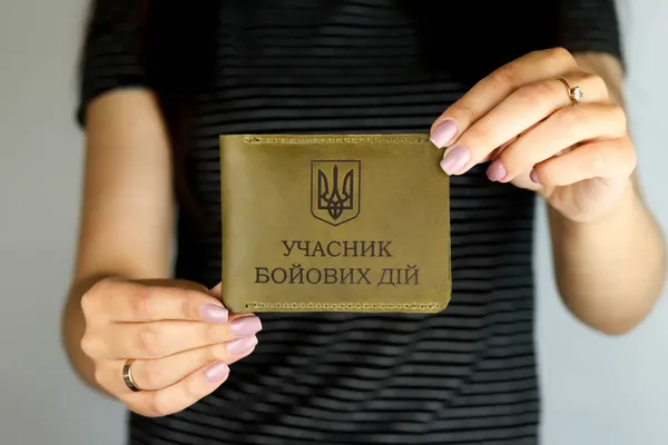 Offer photo