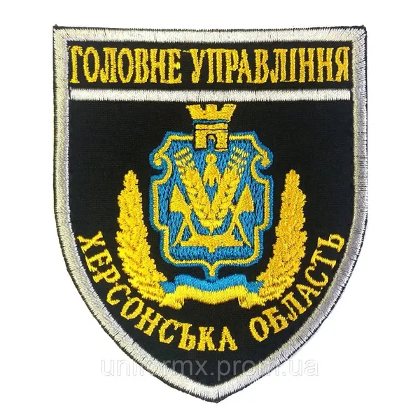 Offer photo