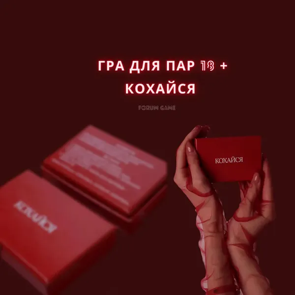 Offer photo