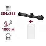 Offer photo