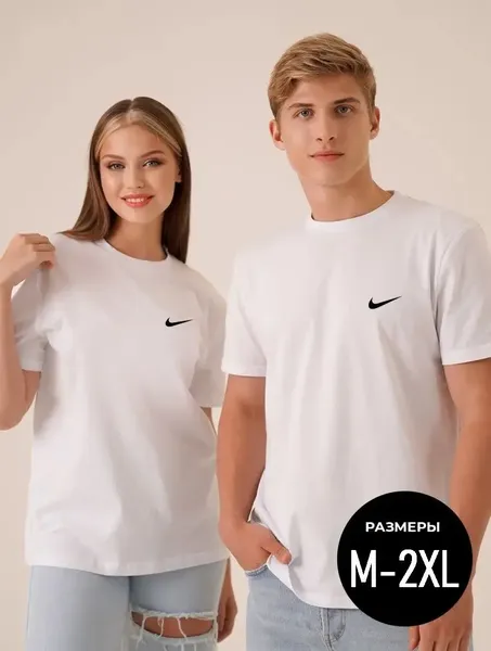 Offer photo