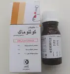 Offer photo