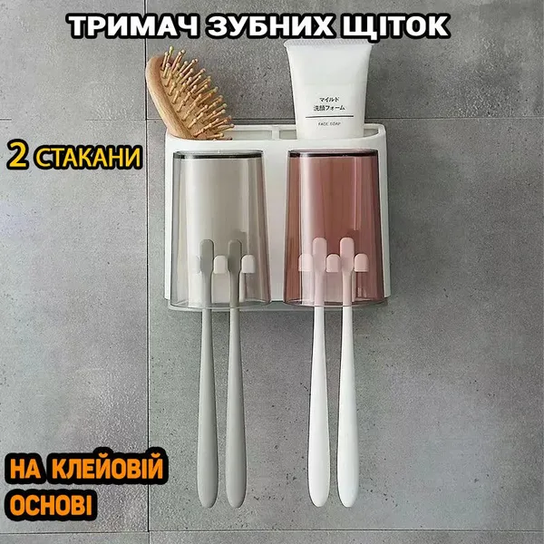 Offer photo