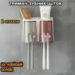 Offer photo
