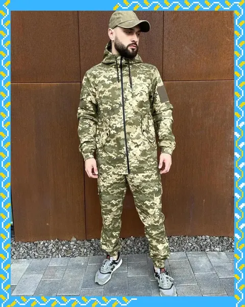 Offer photo