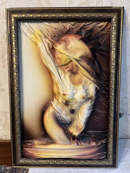 Offer photo