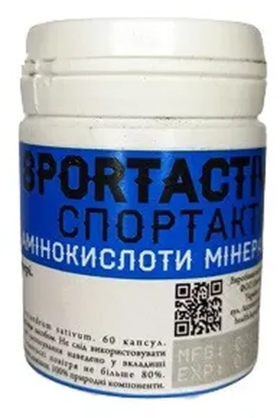 Offer photo