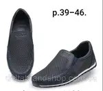 Offer photo