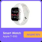 Offer photo