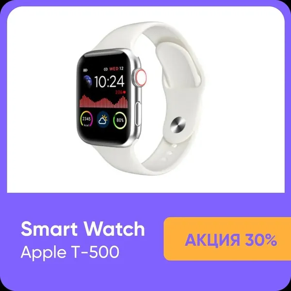 Offer photo