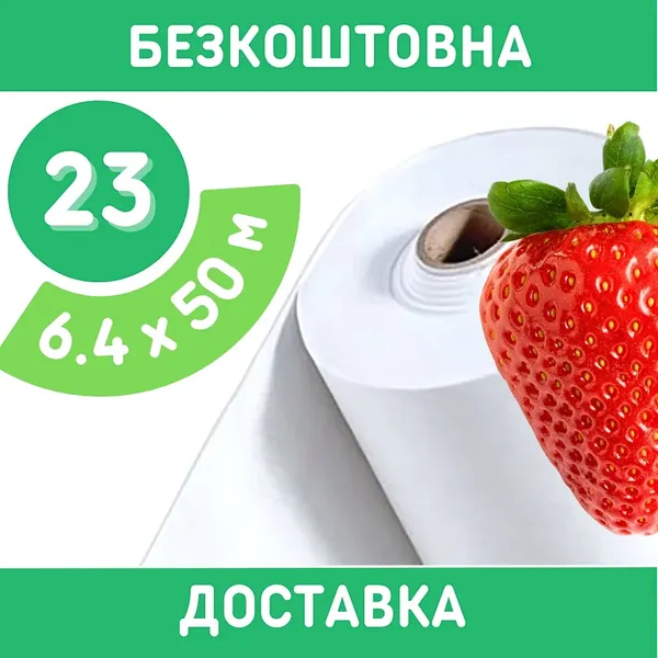 Offer photo