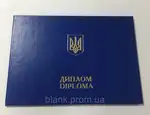 Offer photo