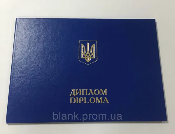 Offer photo