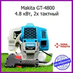 Offer photo