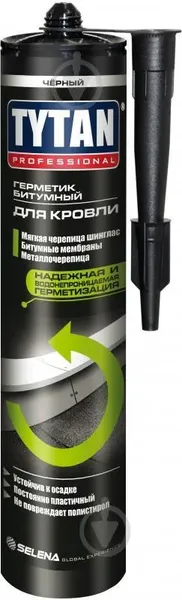 Offer photo